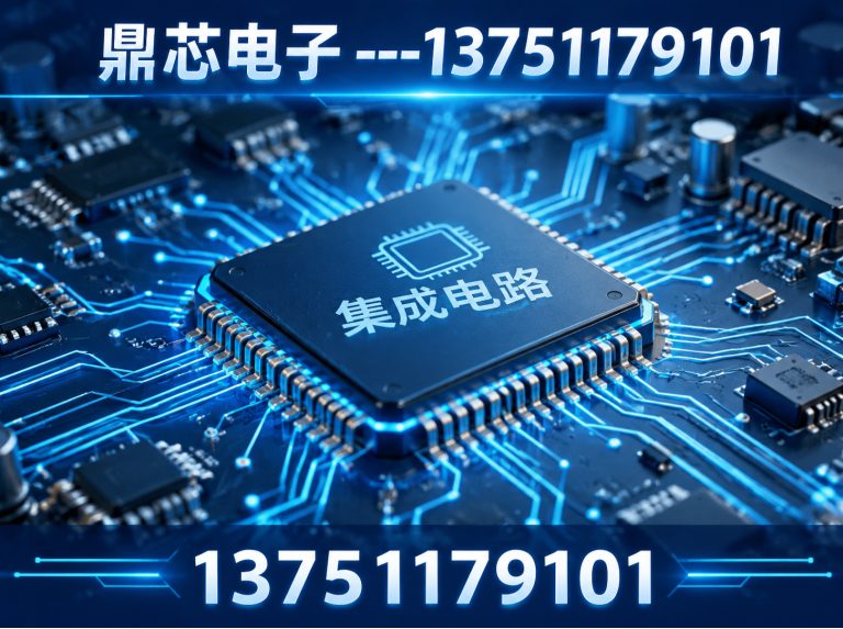 湘潭DC-DC展示图